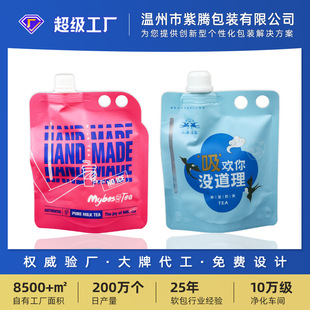 ���u�̲��֭��������Ʈ��δ�Һ�w���b����������������ʳƷ����