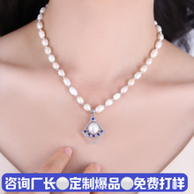 ��Ȼ��ˮ�����朕r�������F���p�ݚ��|�i朸߼����¿��ƷŮ���l