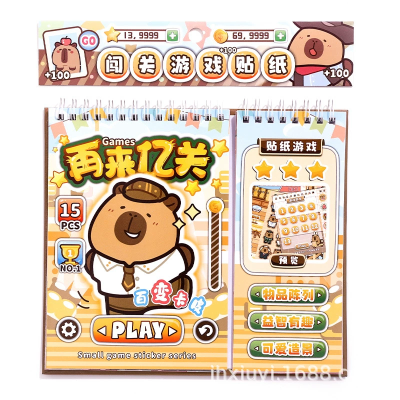 Поехали к зашивке Yiguanfen, милые наклейки для игр, наклейки для сцен DIY с учётом рук