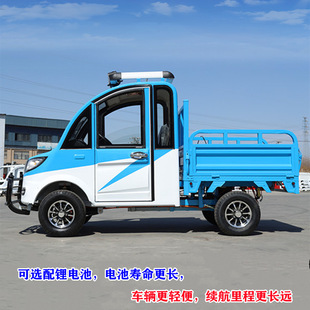 С��늄�؛܇�d؛늄���݆܇������늃�������Դ΢����؛Ƥ��؛܇