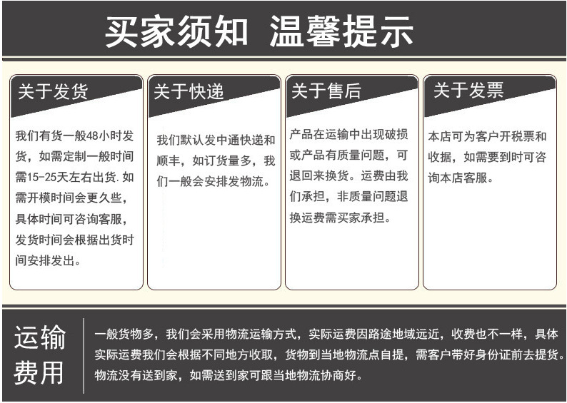 34503fd7447135e2879e82cc5c9f0e