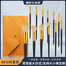 �羳12֧��ľͬ�ѻ��yˢ���bɢ����Ӱ������tĘ�����y�������l�S