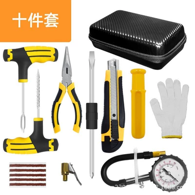 Repair kit – Hot-Selling Repair Kit for Motorcycles - 10-piece-set-including-tire-pressure-gauge