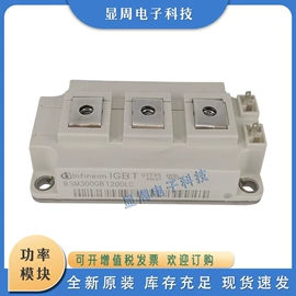 保护器件;IGBT模块;普通晶闸管