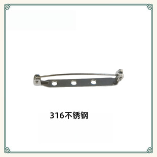 Spot Wholesale 316L Stainless Steel Safety Pin Brooch with Lock Head Safety Pin DIY Handmade Jewelry Accessories