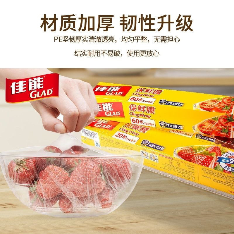 3af7ff29-e437-43b7-aeec-c460e8d4e705.jpe