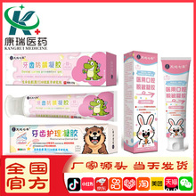 ����߲��t�ÿ�ǻÓ�����z���i���^��֢��p�p�A���^����Ʒ���l