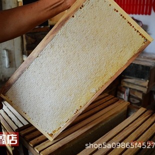 �䳲�� �G�l�� �G���� ë��5��ľ���� �Q���r�aƷ �s2500g/��