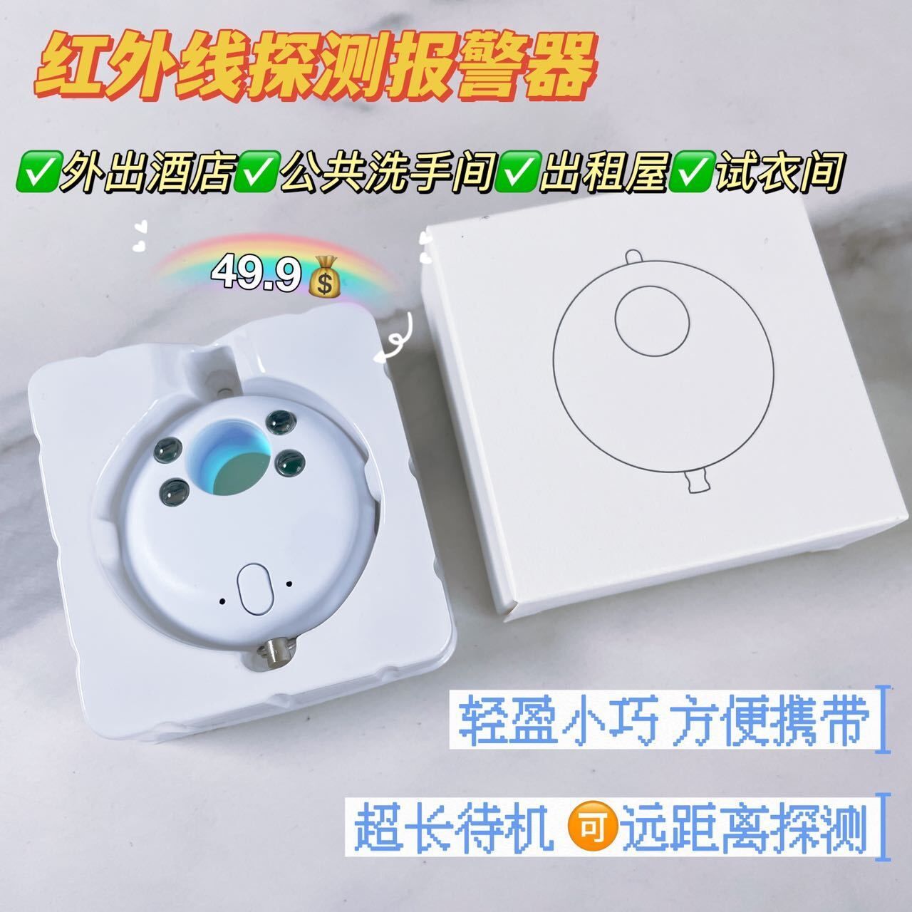 QQ图片20231019105224