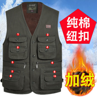 ��11���ڴ����޼~�ۼӽq�R�ס���ʿ�������˴��ְֱ�ů���Ŀ���܊