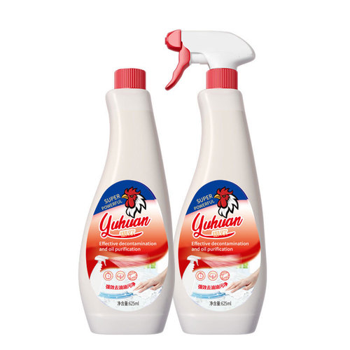 Yuhuan Multi-purpose Oil Stain Remover Rooster Multi-purpose Heavy Oil Stain Cleaner Rooster Head Kitchen Cleaning Grease Remover
