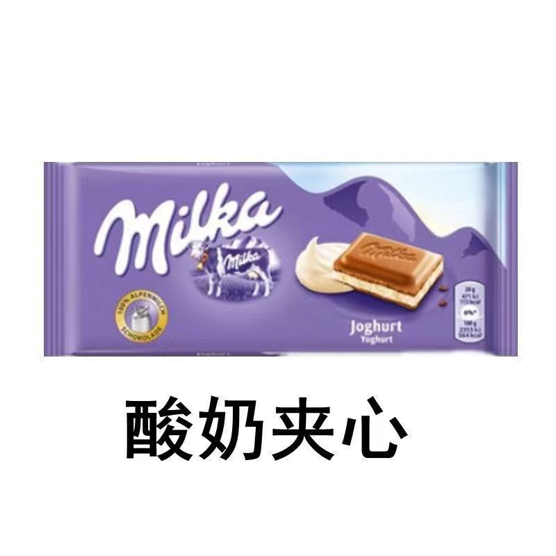 輸入チョコレートデミオカバブルサンドミルクヘーゼルナッツブラックバブルビスケット工場直販卸売Jinqi|undefined