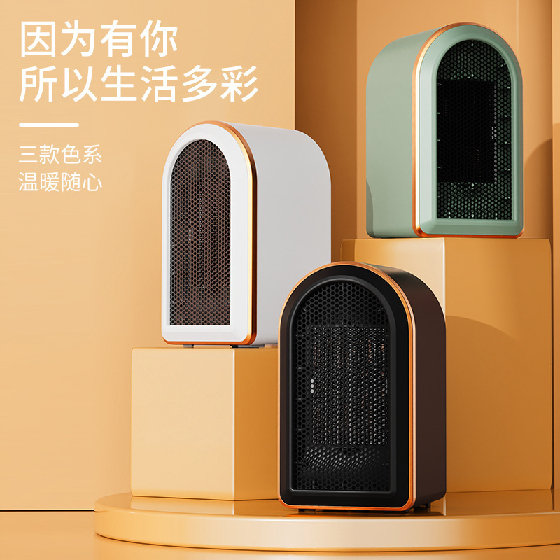 25 年の新しい冬用ヒーター家庭用ポータブル傾斜電源オフ PTC セラミック加熱ヒーター電気ヒーター|undefined