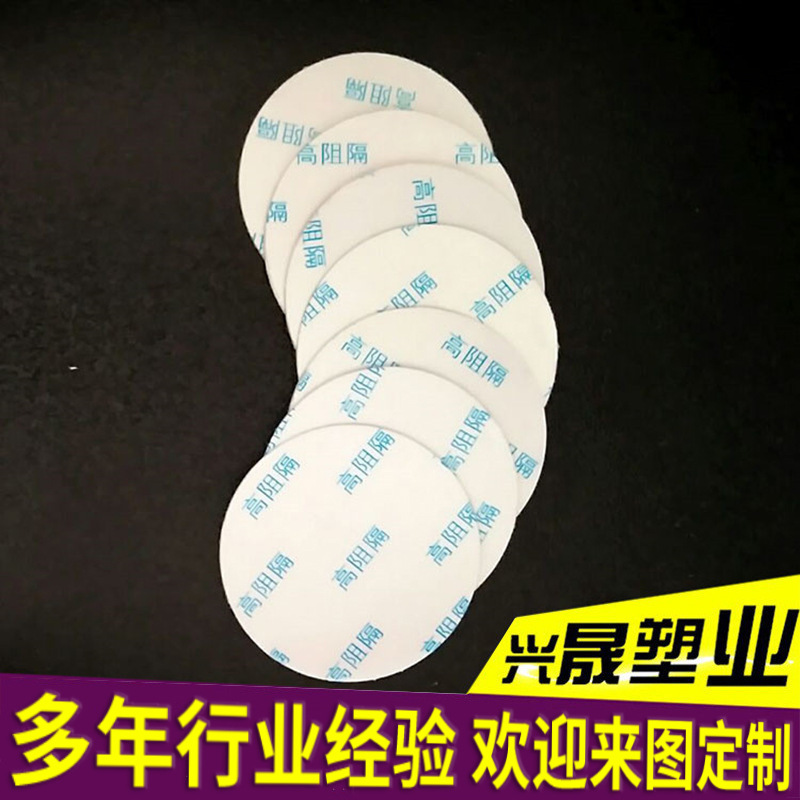 O1CN01U6AEF51ggMdqdFBun_!!2563