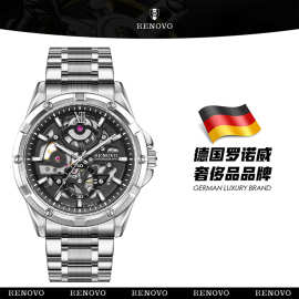 德国RENOVO罗诺威时尚男士手表-R33251