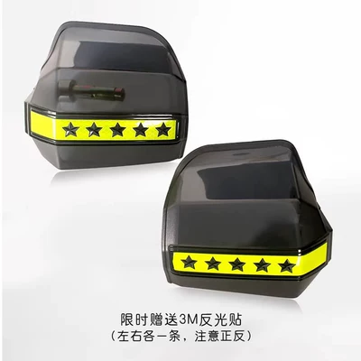 Hong 125 150Rs 150Adv | Motorcycle front windshield