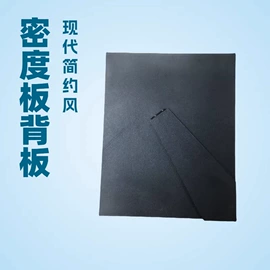相框、画框;木质工艺品;框饰配件