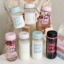 ���챬������ins����ֵ����ˮ���ɰ���Я ��ˮ����С�ڴ�����ˮ��