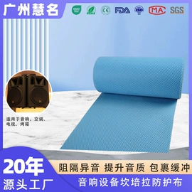 其他无纺布;过滤棉;针刺无纺布