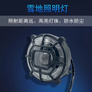 늄�ԽҰ/܇ѩ��܇���b늄�܇36V-72V����ǰ�ճ�������F���Ħ