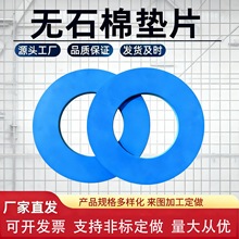 �oʯ�މ|Ƭ���]�w�S�߉������͸ߜط��m�ܷ�|Ȧ��ʯ�����z�|