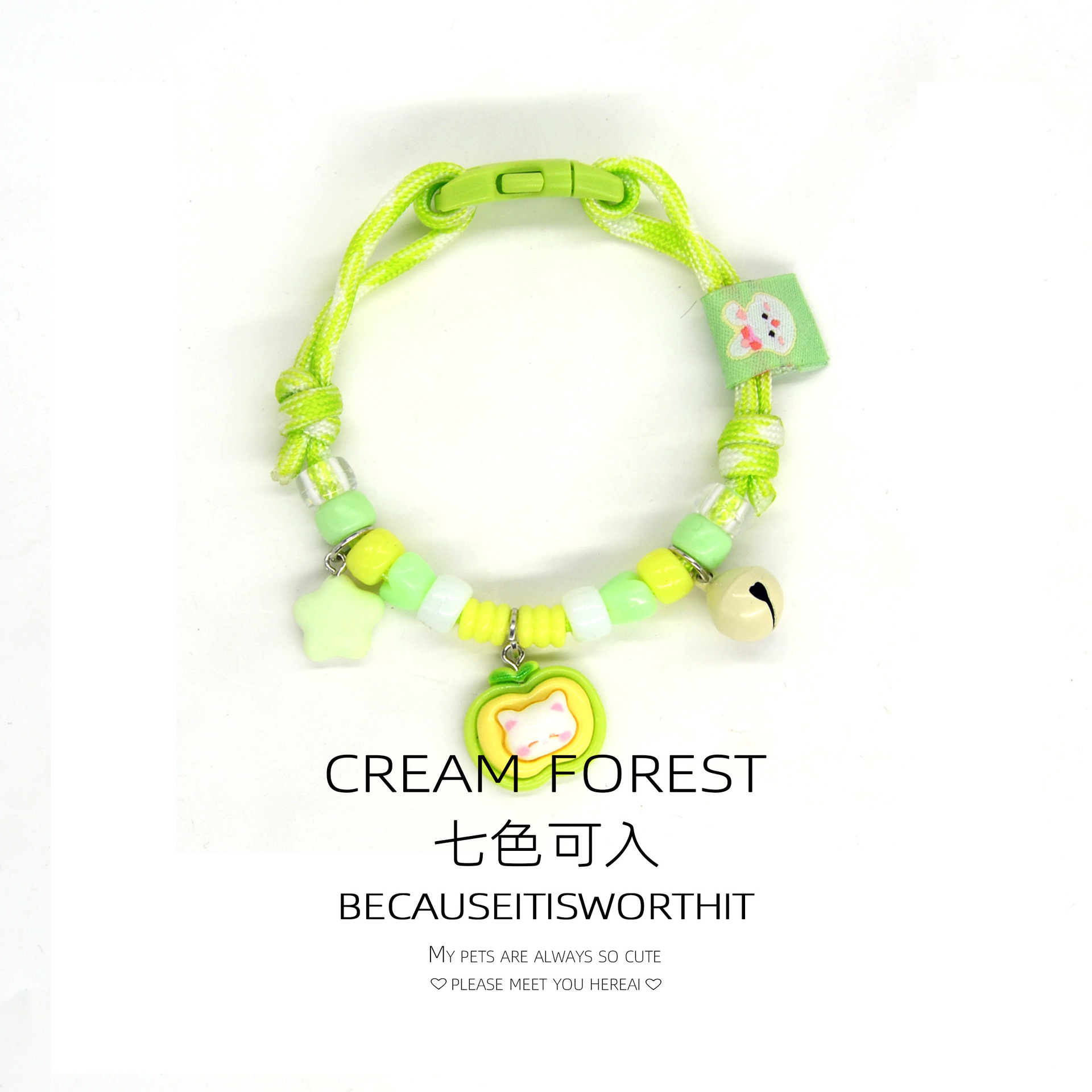 Ошейник-чокер Cream Forest цвет сладкий персик