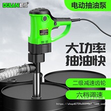 ����늄ӳ��ͱ�220v��Ͱ�ò��͙C�ͼ��͙Cˮ�ô��ʶ๦���ͳ���