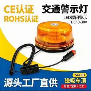 ����܇ͨ��LED��ʾ����ˮ���ÙCе�O�䰲ȫ��ʾ���D���W��̖��