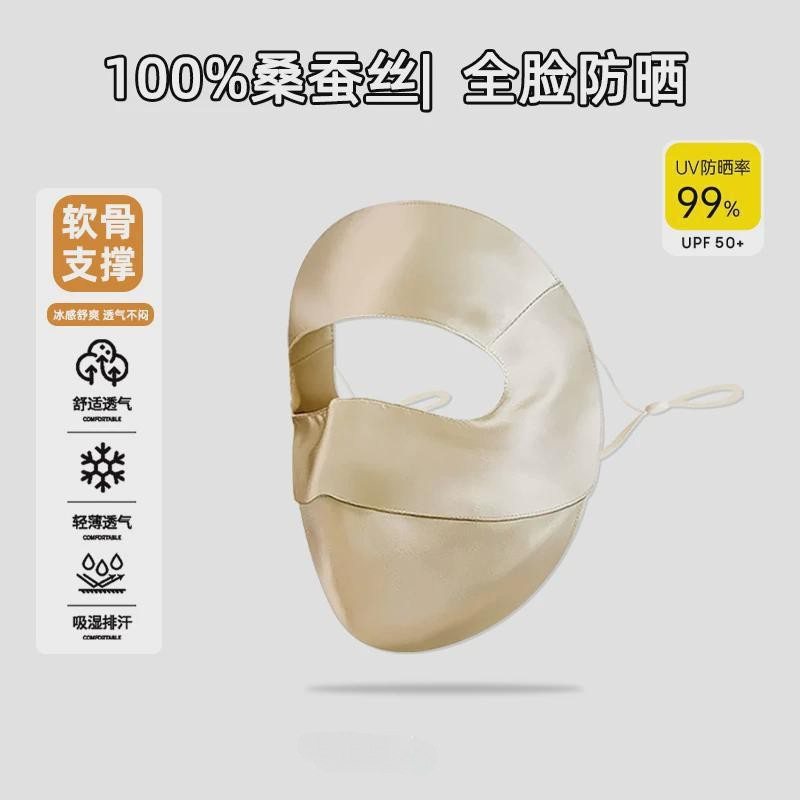 图片编辑202503029888.747923791441