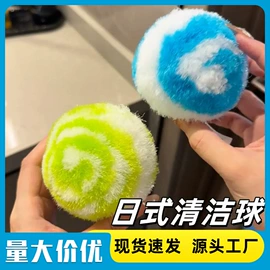 衣钩/挂钩;其他居家日用;收纳盒