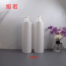 750mlPET珠光洗发水瓶子沐浴露瓶圆高平肩瓶大容量乳液瓶化妆品