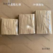 �����I�����K������ɫ���z��������b��c��ڗlţƤ������������