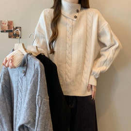 高领正肩麻花毛衣2025秋冬大码mm不规则翻领针织衫上衣中式