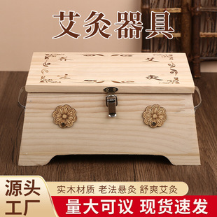 ��ľ�����ЏS��ľ�ư��Ĺ������Ě�������Ĺ޼��ø��ﰬ�ĺ����l