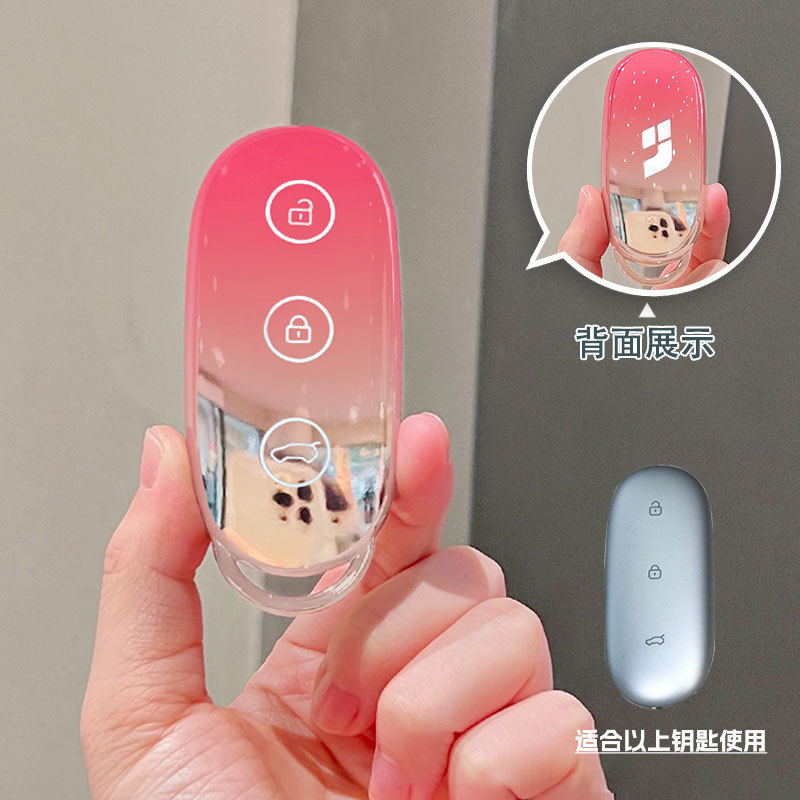 Ideal New Key Cover L7 Pro Women's Buckle L9/L8 Max Exquisite Chain L6 Fashion Protective Case 25 Stylish