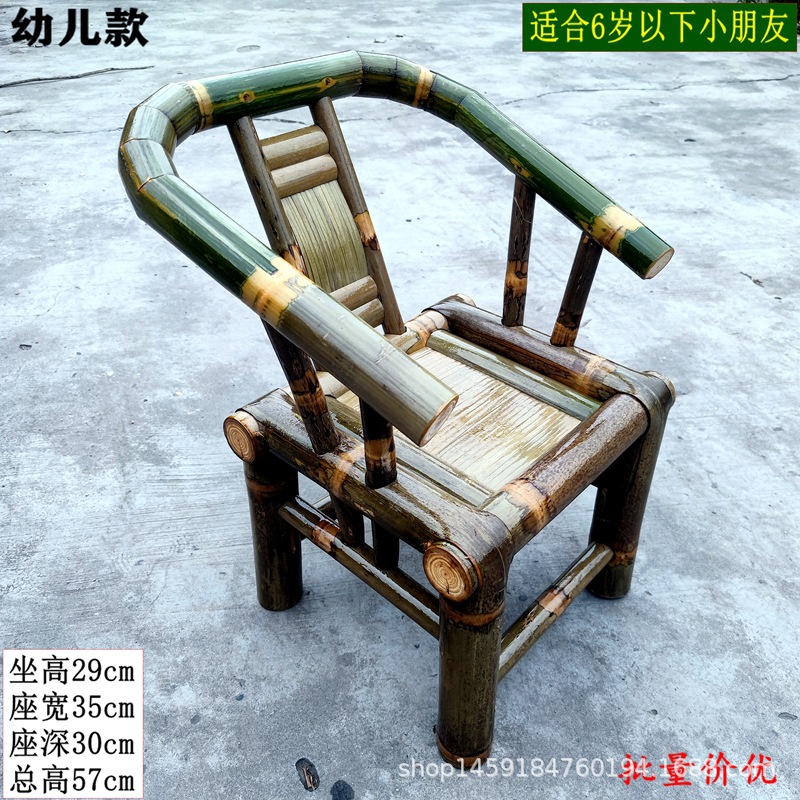 老式竹椅田园麻将竹家具酒店茶楼餐厅餐椅家用凉椅庭院楠竹靠背椅-阿里巴巴