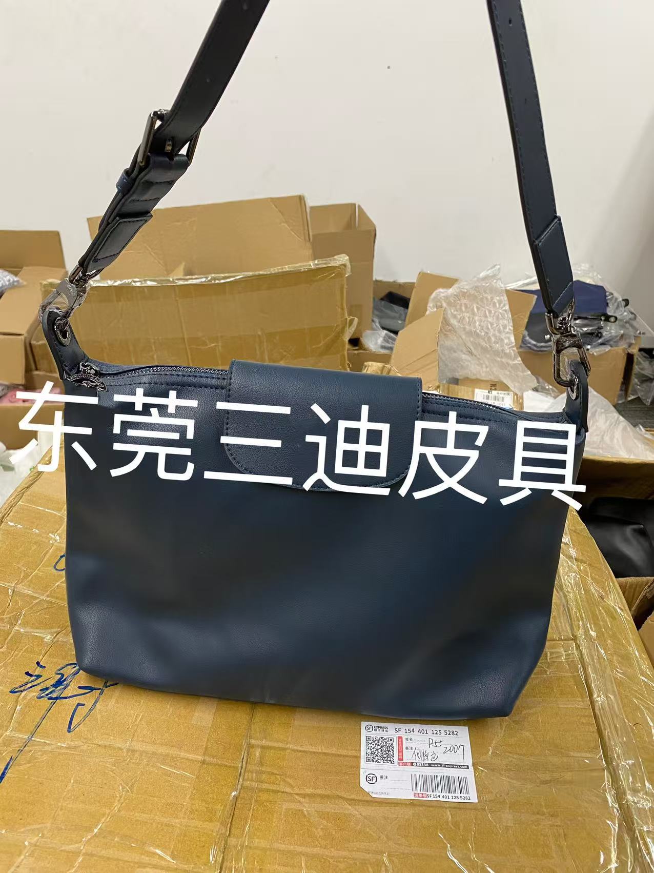 블루(어깨끈 조절 가능)
