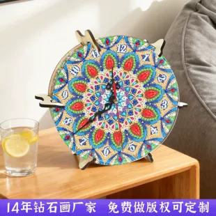 Деревянные часы с алмазной мозаикой DIY