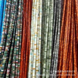 ��Ȼʯˮ�����2*4mm��Ƭ��Ƭ����朴���diy�Ʒ������Ʒ���l