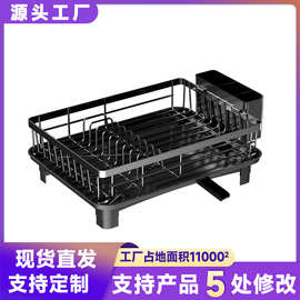 跨境沥水碗架厨房台面碗碟收纳架餐具筷子收纳盒亚马逊碗筷沥水架
