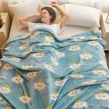 法兰绒双面绒毛毯珊瑚绒床单学生宿舍午睡毯盖毯团购毯子绒双人毯