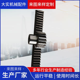 �S�����l�X݆�X�l���׮aƷֱ�X݆2ģ15��30�X���ˇ�ǘ˼ӹ�