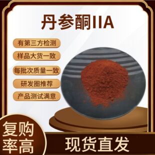 ����ͪIIA 10% ������ȡ�ﵤ��ͪ�� ����ͪ2a100g/�� �F؛���]