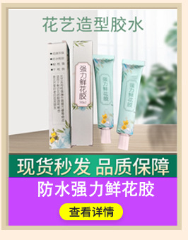 店长推荐7组_09.jpg