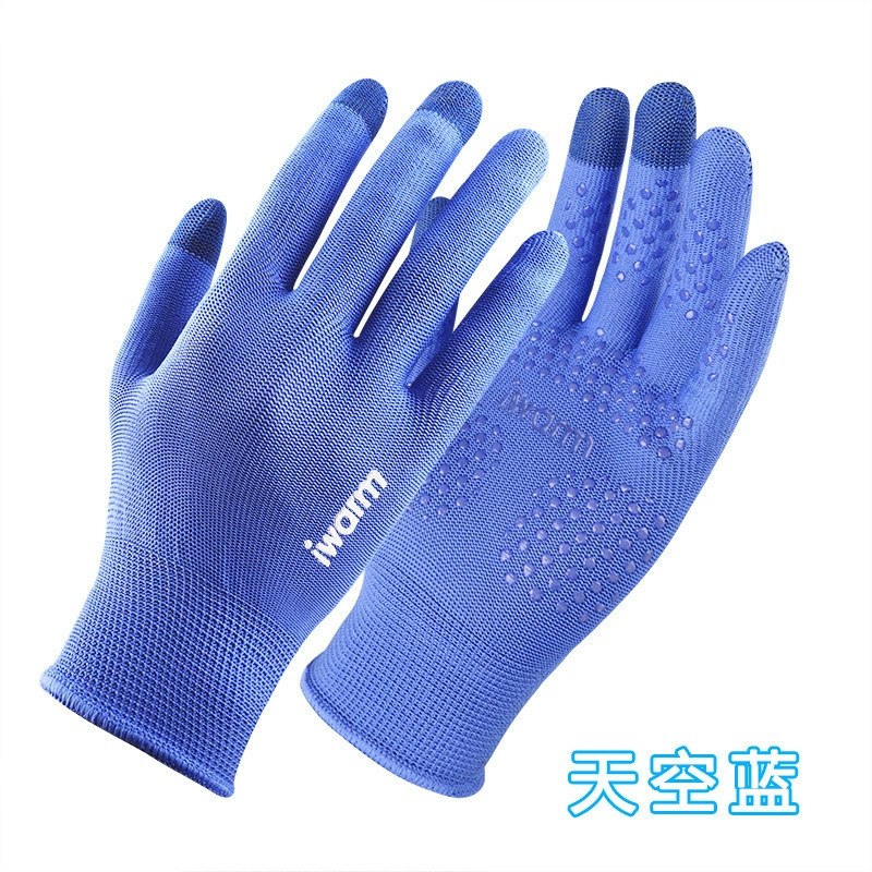 Travel non-slip durable gloves