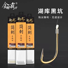 �ڽ����~�h�����Ӿ��p�h�����������д̺�Ϧ����o�Y��Ʒ�a�~���~