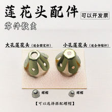 ���^���ɢ�u��픻������ñ��4mm/6mm�U�ӻ��Ў��׿ɒ쏗��