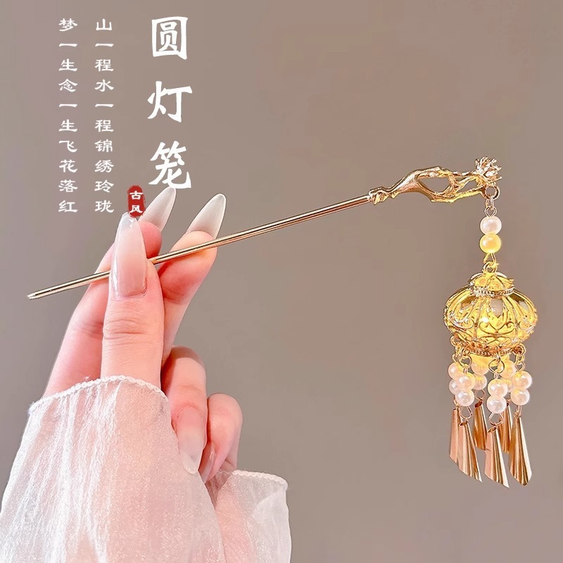 女性用の新しい中国風の木製ヘアピン、ハイエンドの古代スタイルのタッセルヘアピン、後頭部に多用途のヘアピンとヘッドドレス|undefined