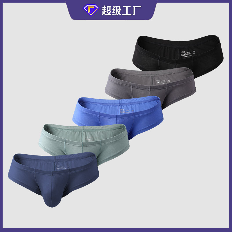 [Clearout] Men's Underwear Small Boxer Briefs Modal Thin U Convex Youth Low Waist Breathable Solid Color Plaid