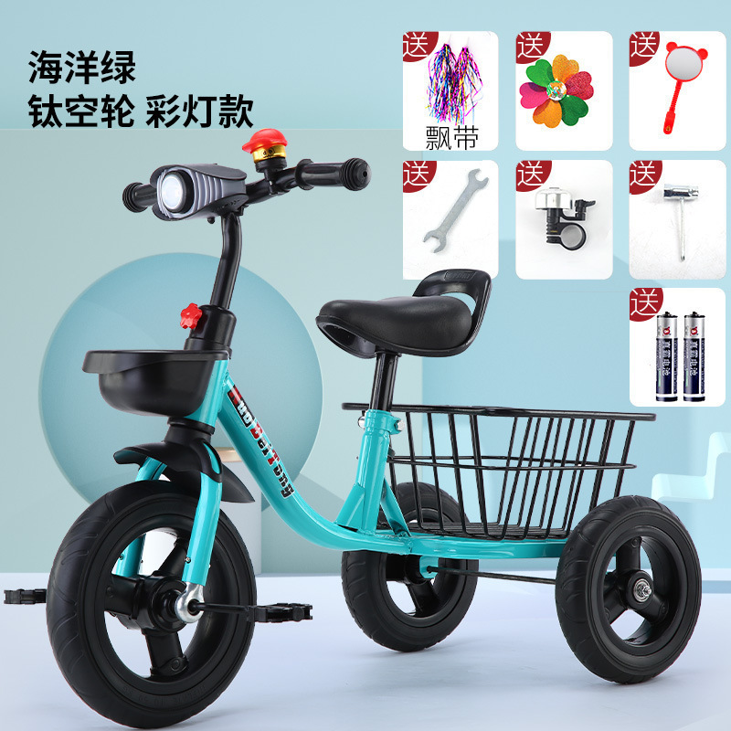 儿童三轮车脚踏车----岁小孩宝宝加大带后斗音乐脚蹬自行车|undefined